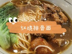 -南小蟹手工點心(三里屯店)