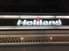 -好利来(革新店)