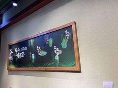 -無邪日式甜品(世博源店)