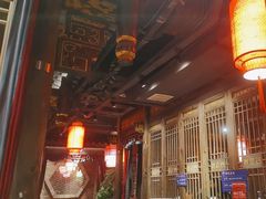 -袁老四重庆老火锅(桐梓坡店)