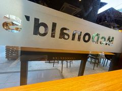 -麦当劳(广州员村西街大院店)