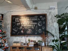 -HAPPEN(江川东路店)