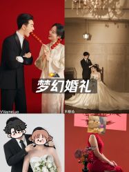 -北遇映画PHOTO GRAPHY STUDIO