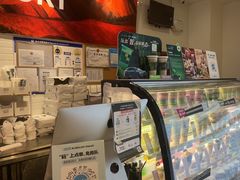 -Blueglass酸奶(财富购物中心店)