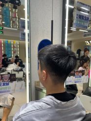 -木北造型