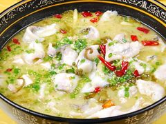 -山城外·非遗酸菜鱼(蜀都万达店)