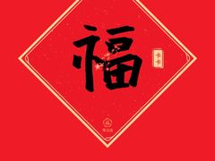 -J·cinema·极光点播影院·杜比影厅(合生汇首创店)