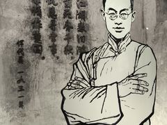 -上海市龙华烈士陵园