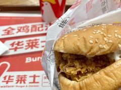 -华莱士炸鸡汉堡(崇文门搜秀城店)