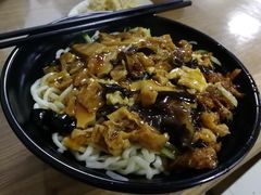 三鲜打卤面-大姨捞面(新安花园店)