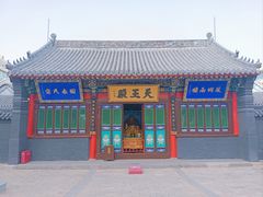 -长安寺
