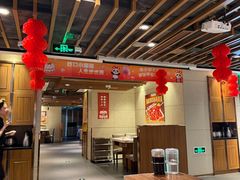 -海底捞火锅鲜切牛肉主题店(长寿路店)
