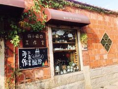 -晋江五店市传统文化旅游区