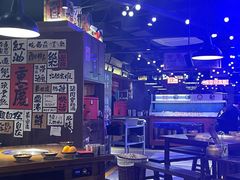 -萍姐火锅·公路夜市(打浦桥日月光店)