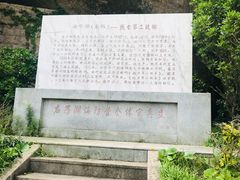 -东极岛景区