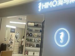 -海马体照相馆(南京虹悦城店)