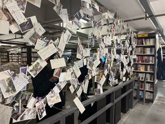 -先锋书店(五台山总店)