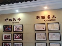 -红胖胖龙虾王·本地菜