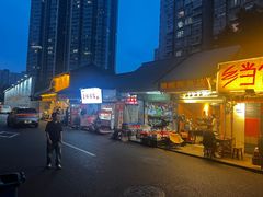 -乡当俏老火锅