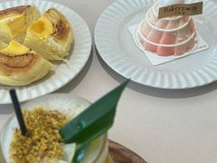 -名点荟·生日蛋糕·下午茶(五缘湾店)