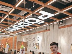 -破店肥哈·东北烧烤·夜宵(南山保利店)