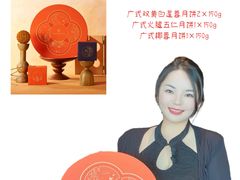 -广州四季酒店
