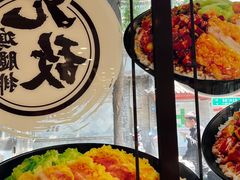 -永和大王(春日上新·阜成门店)