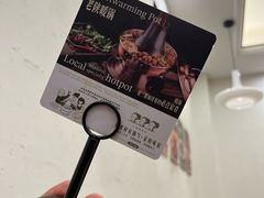 -三姐妹饺子(东木头市店)