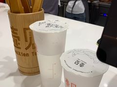 -壶见(苏宁广场B区店)