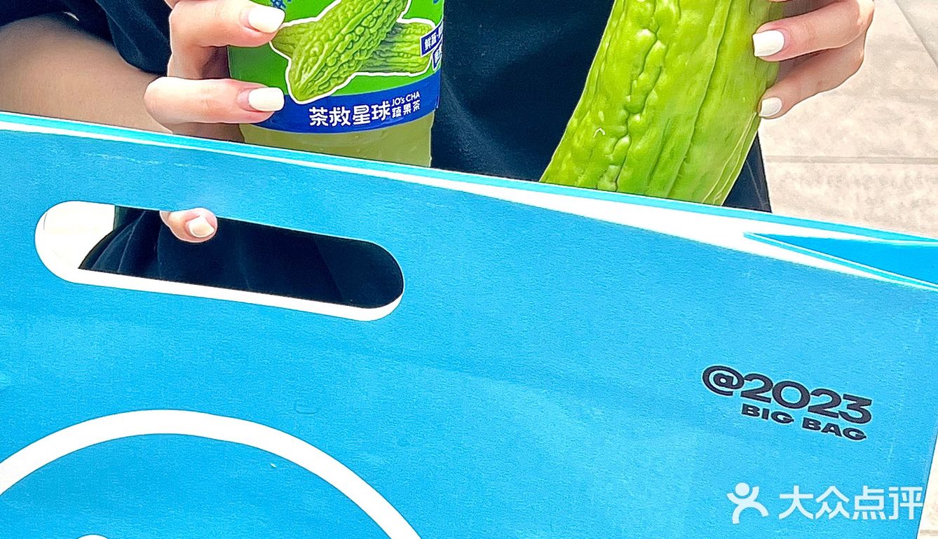 在南宁！谁还没喝过苦瓜柠檬茶的都来给我喝！
