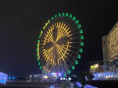 -琴岛之星摩天轮