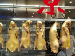 -四季小馆·地道北京小吃(广百店)