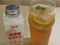 -杯子红牛排(创意产业园店)