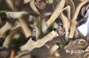 Pen Tube Stew Pancake