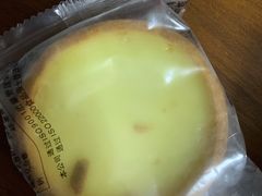 -克莉丝汀CHRISTINE(东川永平路店)