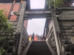 -丰都鬼城名山景区