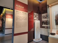 -白求恩柯棣华纪念馆