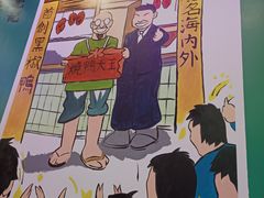 -澳门陈光记烧味饭店(郎家园店)