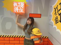 -金光华广场