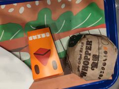 -汉堡王(北京三里屯购物中心)