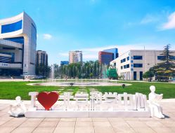 -北京科学中心儿童乐园