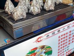 -小路易生煎馆(前进五路店)