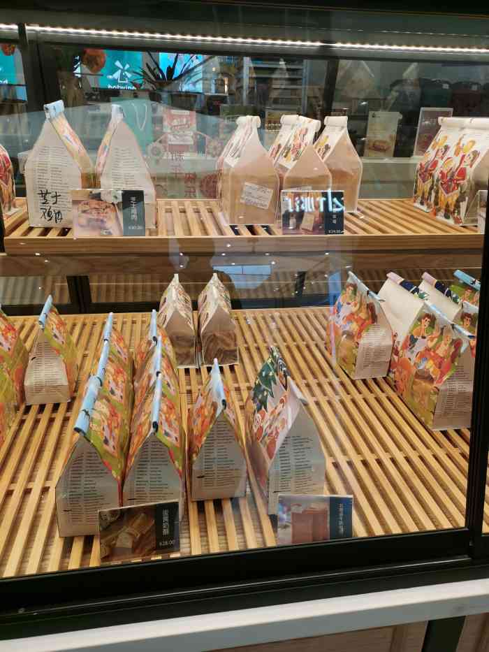 爸爸糖手工吐司(南京江宁金鹰店)-"我真是太爱爸爸糖了尤其是奶酥系列