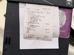 -利苑酒家(金宝店)