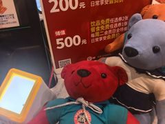 -漫咖啡 (CCPAPK店)