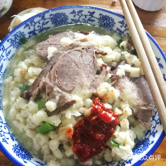 风月楼牛羊肉泡馍