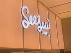 -Seesaw Coffee(武商MALL·武广店)