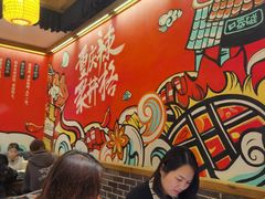 -井格重庆火锅(临平银泰城店)