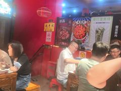 -老天桥蛙炉火锅(姑苏总店)