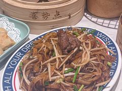 -喜势点·糖沙翁手工茶点·本地人茶居(永庆坊店)